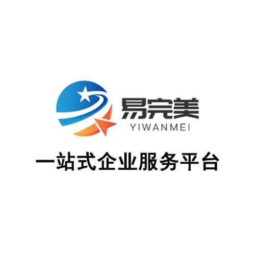 李楠,公司经营范围包括:社会经济咨询;技术咨询,技术服务