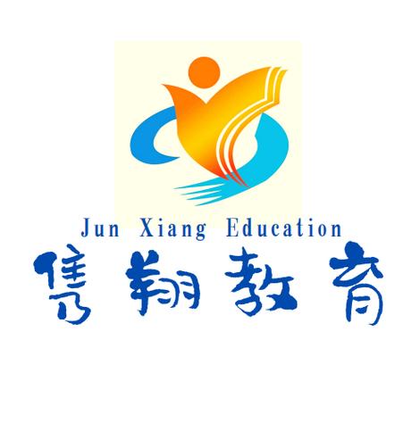 市场营销策划服务;企业管理咨询服务;工程管理服务;社会经济咨询(不含